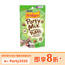 PURINA® 喜躍 Party Mix® 天然鬆脆貓小食貓草 60克