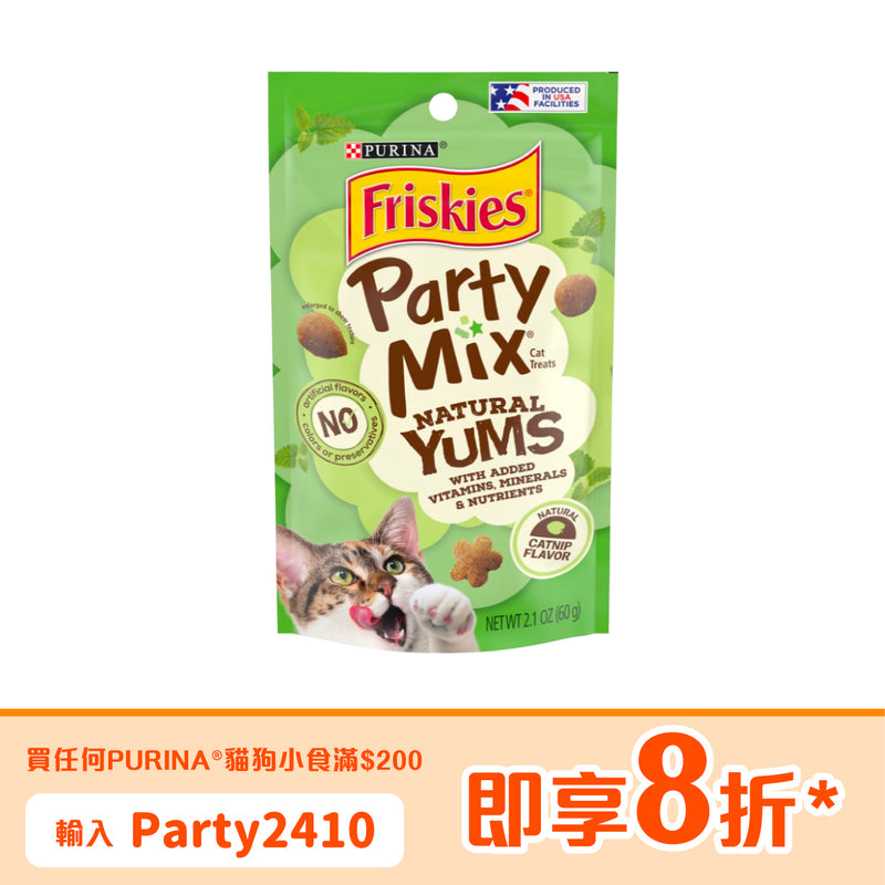 PURINA® 喜躍 Party Mix® 天然鬆脆貓小食貓草 60克