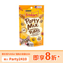 PURINA® FRISKIES® Party Mix® Natural Yums With Real Chicken Cat Treats 60g