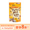 PURINA® FRISKIES® Party Mix® Natural Yums With Real Chicken Cat Treats 60g