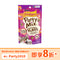 PURINA® FRISKIES® Party Mix® Natural Yums With Wild Shrimp Cat Treats 60g