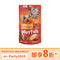 PURINA® 喜躍 Playfuls 貓小食 - 雞肉及雞肝味 60克