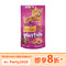 PURINA® 喜躍 Playfuls 貓小食 - 三文魚及蝦味 60克