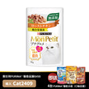 PURINA®  MON PETIT® 特尚品味餐鸡肉50克