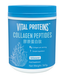 VITAL PROTEINS™ 胶原蛋白肽 - 567g