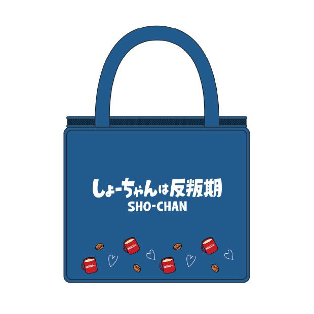 Sho-Chan X NESCAFÉ 保溫袋