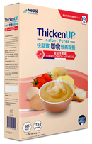ThickenUP® Instant Puree - Tomato Onion with Egg