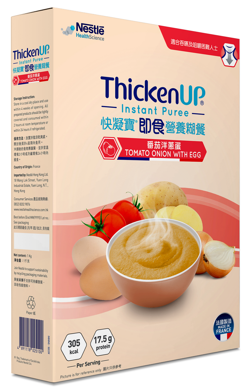 ThickenUP® Instant Puree - Tomato Onion with Egg