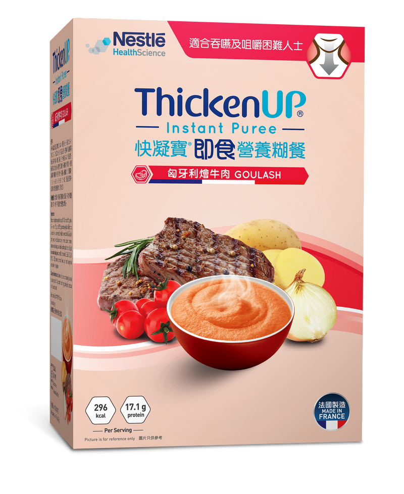 ThickenUP® Instant Puree Goulash (6x70g)