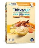 ThickenUP® Instant Puree Chicken Supreme (6x70g)