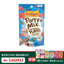 PURINA® FRISKIES® Party Mix® Natural Yums Wild Tuna Cat Treats 60g