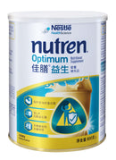 NUTREN® Optimum Healthcare Nutrition (800g)