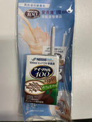 Isocal® 100 mini Cafe Mocha Flavour 100ml (Sample)