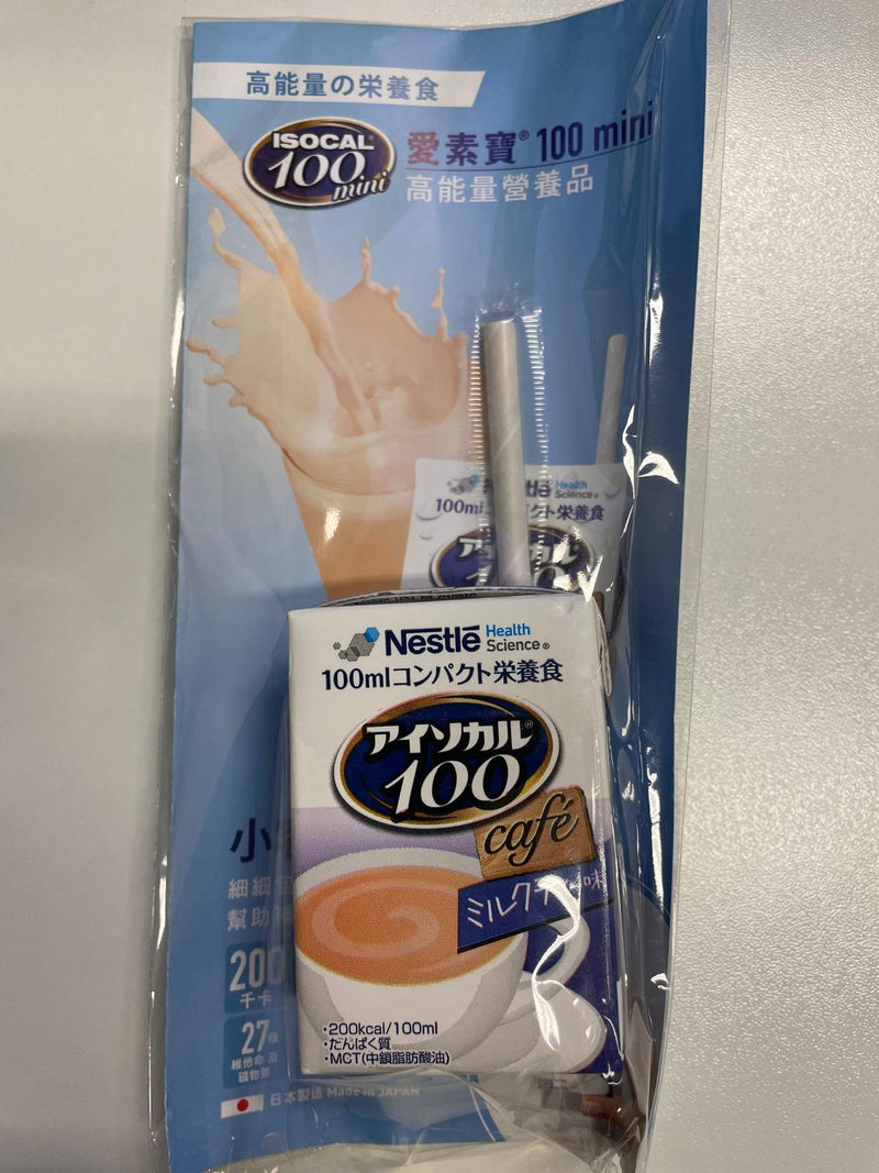 Isocal® 100 mini Milk Tea Flavour 100ml  (Sample)