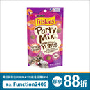 PURINA® FRISKIES® Party Mix® Natural Yums With Wild Shrimp Cat Treats 60g