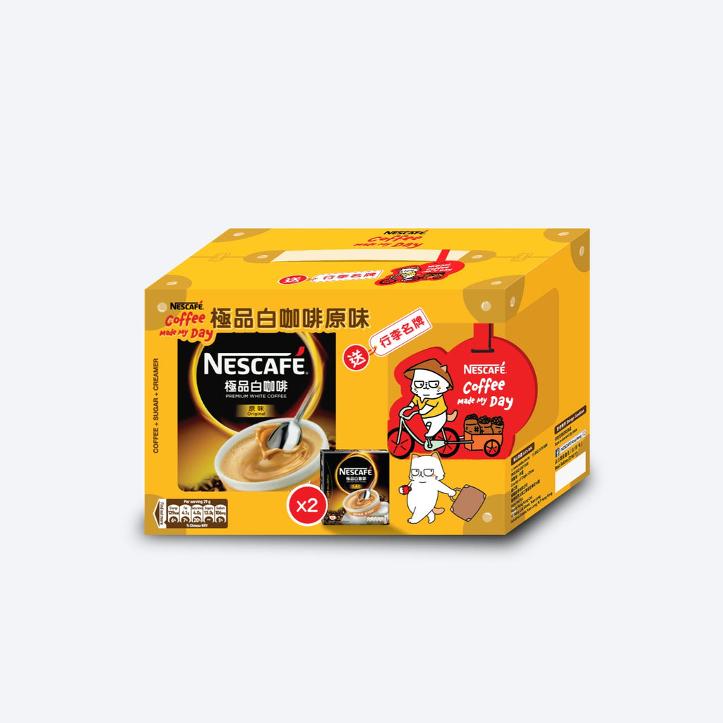 雀巢咖啡® 極品白咖啡 原味 (新舊包裝隨機發貨)(產品有效期至: 2026年8月26日) – NESTLÉ HK eShop