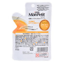 PURINA® MON PETIT® 純湯極尚雙魚鮮味 12x40克