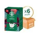星巴克™ Origami™ Caffé Verona™ 掛耳式滴漏咖啡 (原箱6盒)
