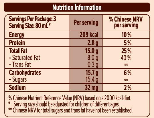 DREYER'S®地中海榛子黑朱古力脆皮雪糕批多件裝 (3 x 80 毫升)