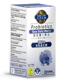 生命花園®益生菌  - 男士 (每日一粒)
