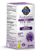 生命花園®益生菌  - 情緒 +