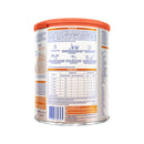 雀巢®能恩全護® A2 β-Casein 1號配方 800g