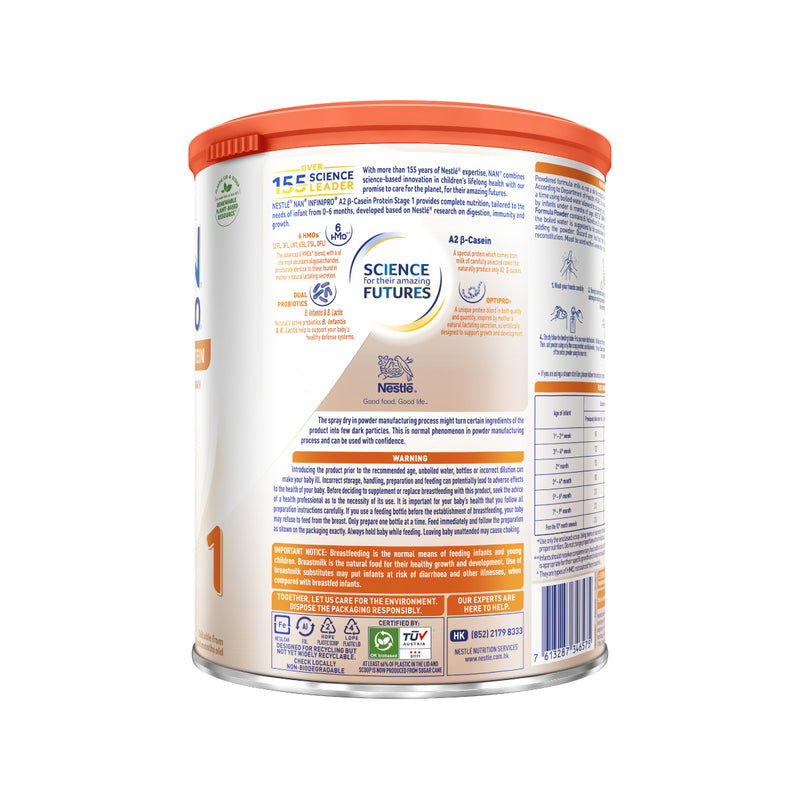 雀巢®能恩全護® A2 β-Casein 1號配方 800g