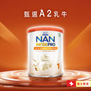 雀巢®能恩全護® A2 β-Casein 1號配方 800g