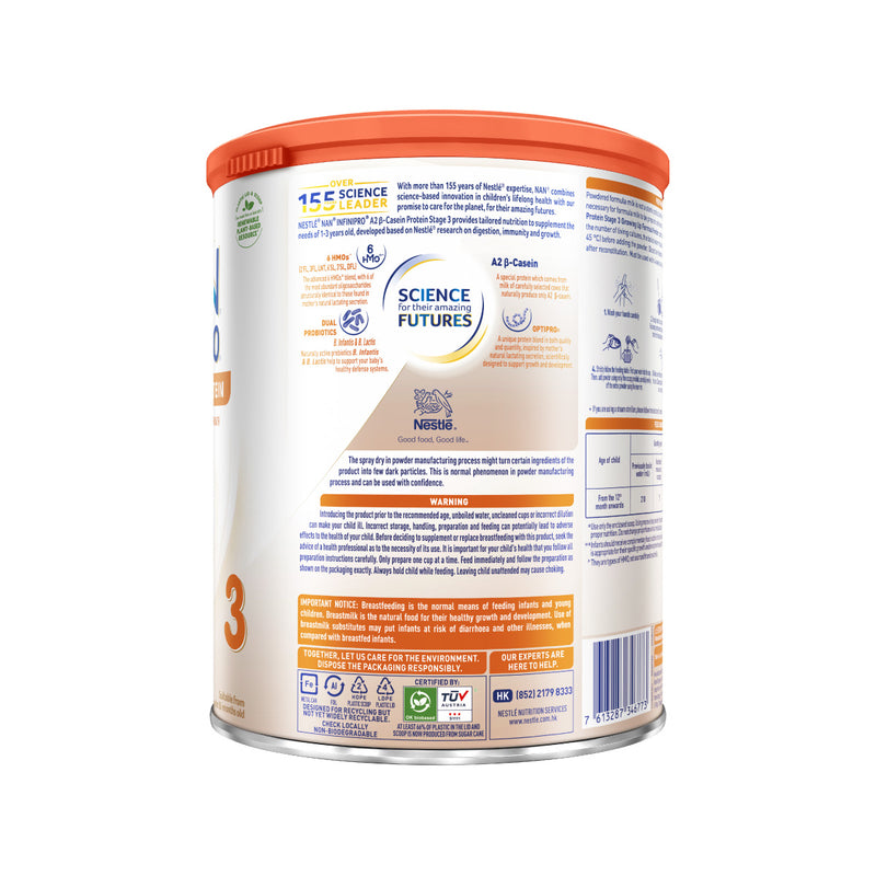 雀巢®能恩全護® A2 β-Casein 3號配方 800g | 科研銳放腸禦力