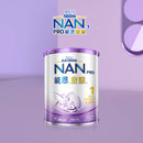 雀巢® 能恩® 啟護® 1號配方800克|pHF-W水解蛋白+2HMOs