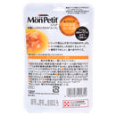 PURINA® MON PETIT® 鮮味湯羹吞拿魚及鰹魚 12x40克