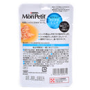 PURINA® MON PETIT® 鮮味湯羹吞拿魚及白飯魚 12x40克