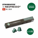 STARBUCKS® Pike Place® Roast by Nespresso®