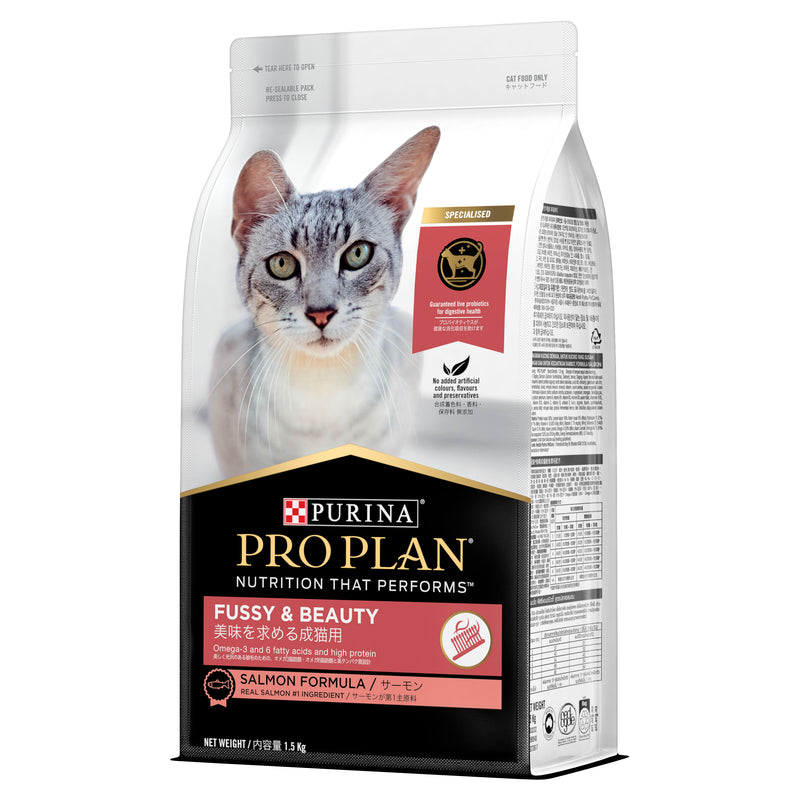 PURINA® PRO PLAN® ADULT Cat Fussy & Beauty (Salmon) 1.5kg
