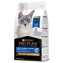 PURINA® PRO PLAN® ADULT Cat Indoor Hairball Control (Chicken) 1.5kg