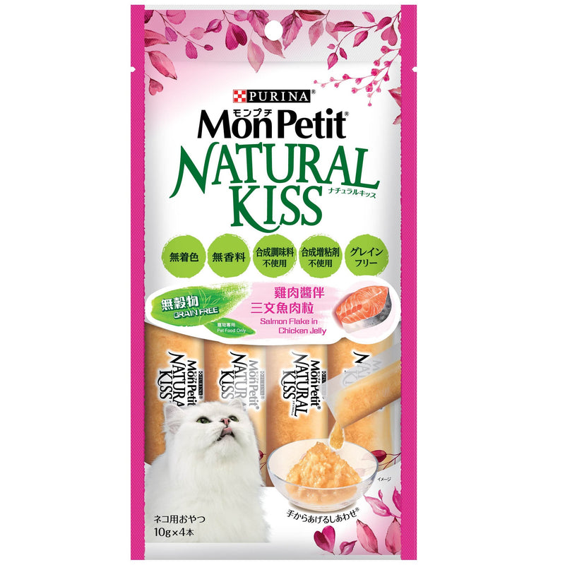 PURINA®  MON PETIT®  Natural Kiss 鸡肉酱伴三文鱼肉粒40克