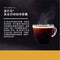 星巴克™ 黃金烘焙咖啡膠囊 (產品有效期至: 2024年3月7日)