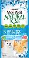 PURINA®MON PETIT® Natural Kiss Urinary Tract Friendly 30x40g