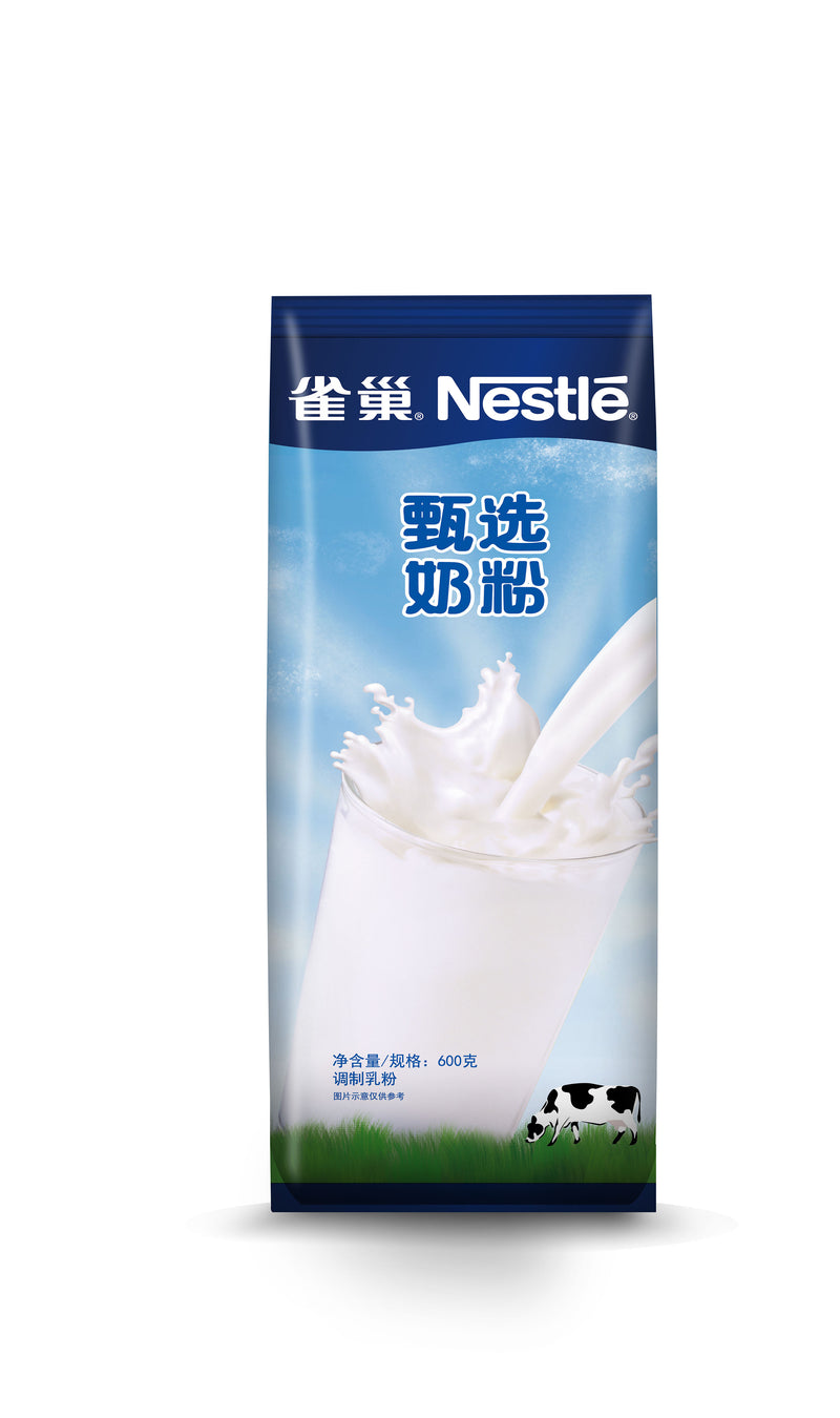 NESTLÉ® Selected Milk Powder