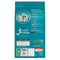 PURINA ONE® Coat & Hairball with Immune Defence Plus+  4 x 1.4kg