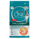 PURINA ONE® 猫干粮成猫去毛球配方1.4公斤