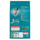 PURINA ONE® 猫干粮成猫配方 (三文鱼及吞拿鱼) 1.5公斤