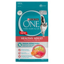 PURINA ONE® 猫干粮成猫配方 (三文鱼及吞拿鱼) 1.5公斤