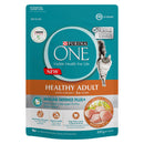 PURINA ONE® Healthy Adult (Chicken) with Immune Defence Plus+ 500g
