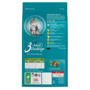 PURINA ONE® 猫干粮室内成猫配方1.4公斤