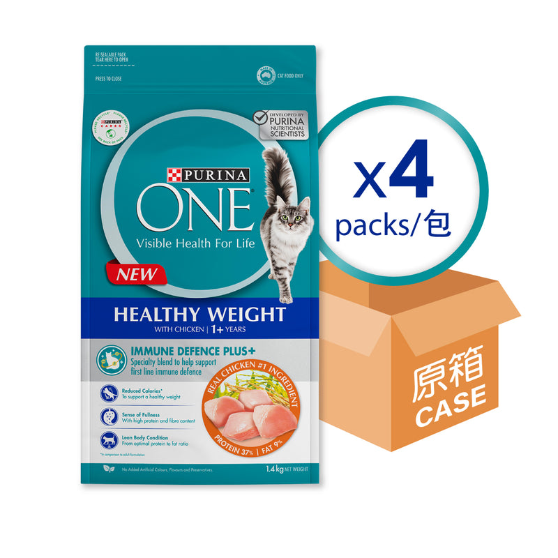 PURINA ONE® Healthy Weight with Immune Defence Plus+  4 x 1.4kg