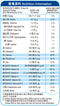 雀巢® 三花® 高钙健骨低脂奶粉1.7公斤