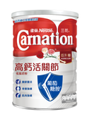 NESTLÉ® CARNATION® High Calcium Joint Low Fat Milk Powder 1.7kg