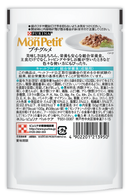 PURINA® MON PETIT® Petit Gourmet Tuna 15x50g