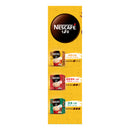 NESCAFÉ® 1+2 Smooth & Milky Instant Coffee Mix 20's (Best Before Date: 24 February, 2024)